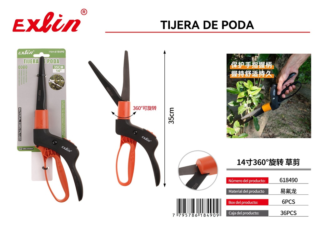 PRUNING SHEARS