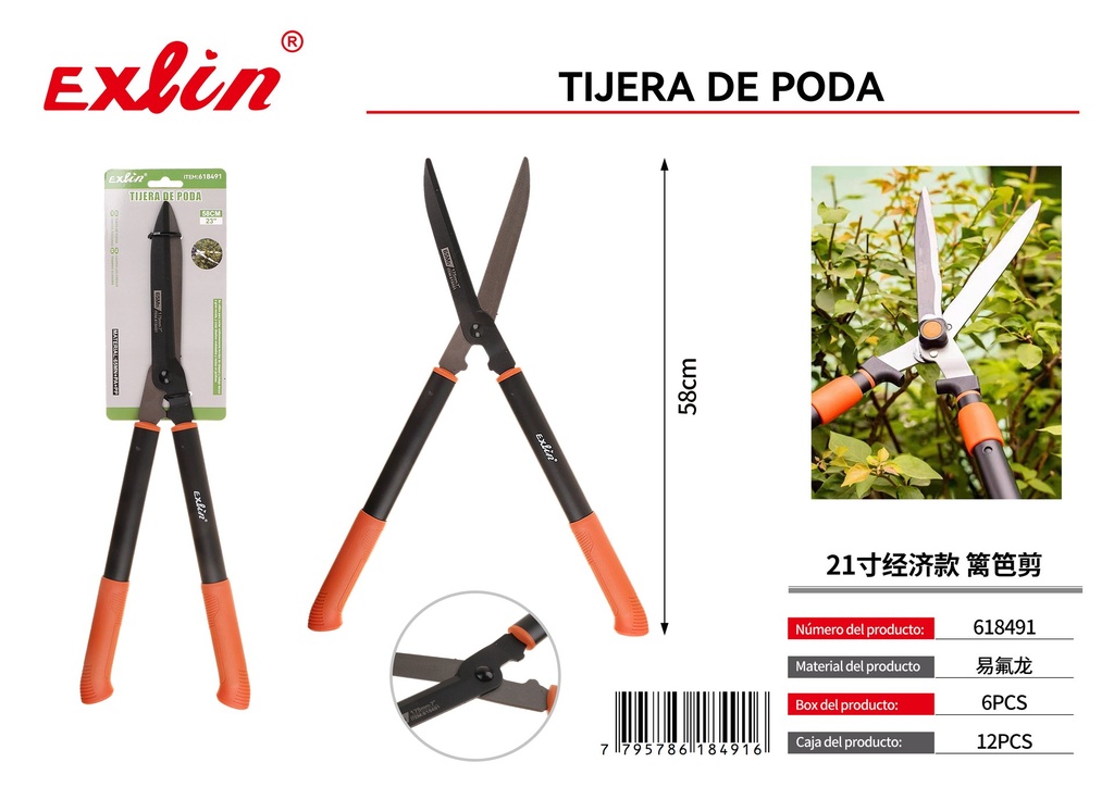 PRUNING SHEARS