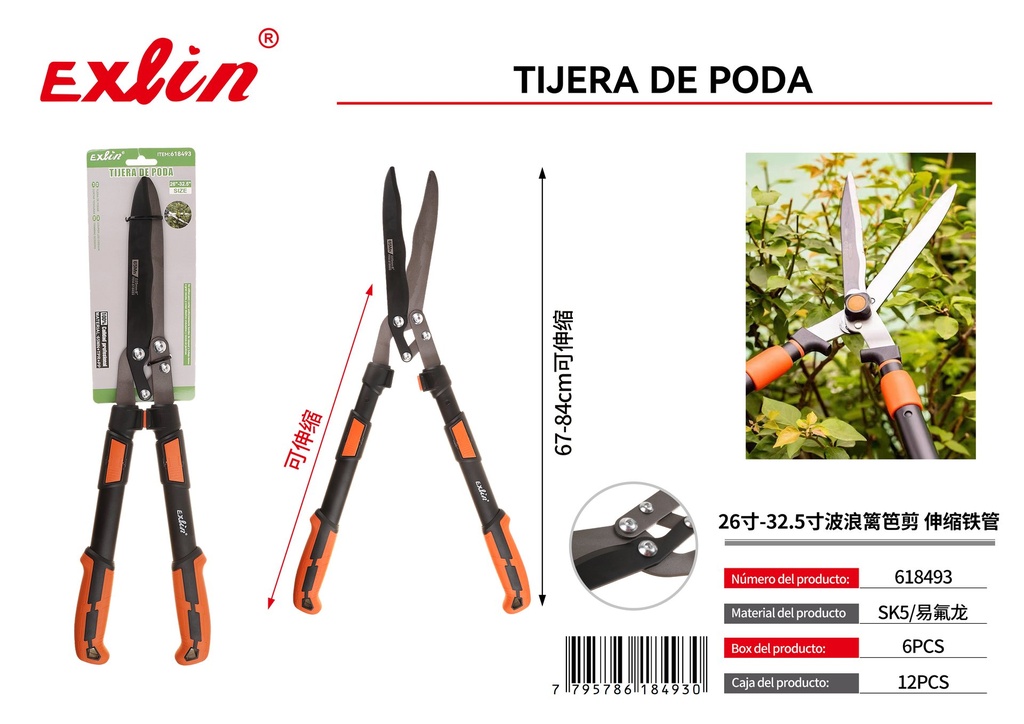 PRUNING SHEARS