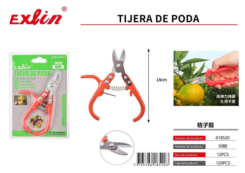 [618520] PRUNING SHEARS