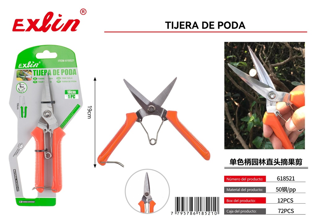 [618521] PRUNING SHEARS