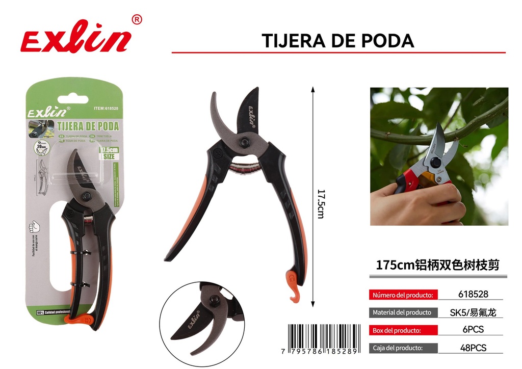 PRUNING SHEARS