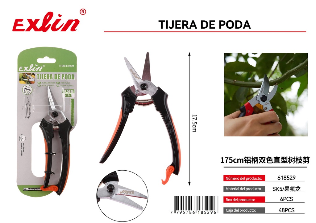 PRUNING SHEARS