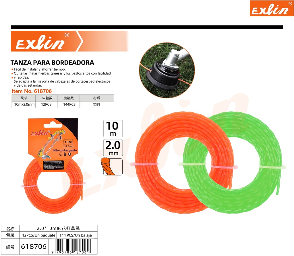 TANZA PARA BORDEADORA