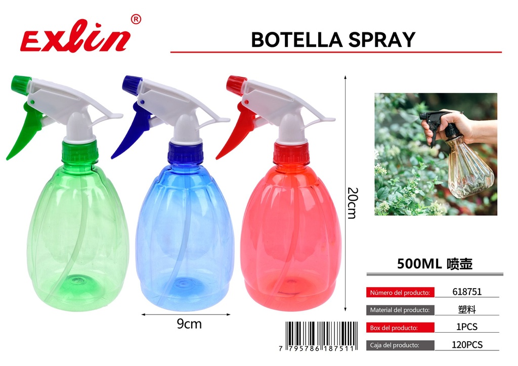 [618751] JB-1-A 500ML 喷壶