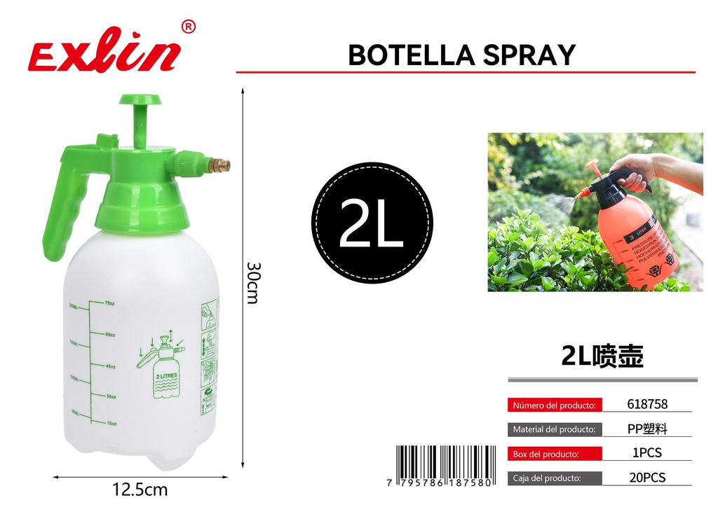 SPRAY BOTTLE