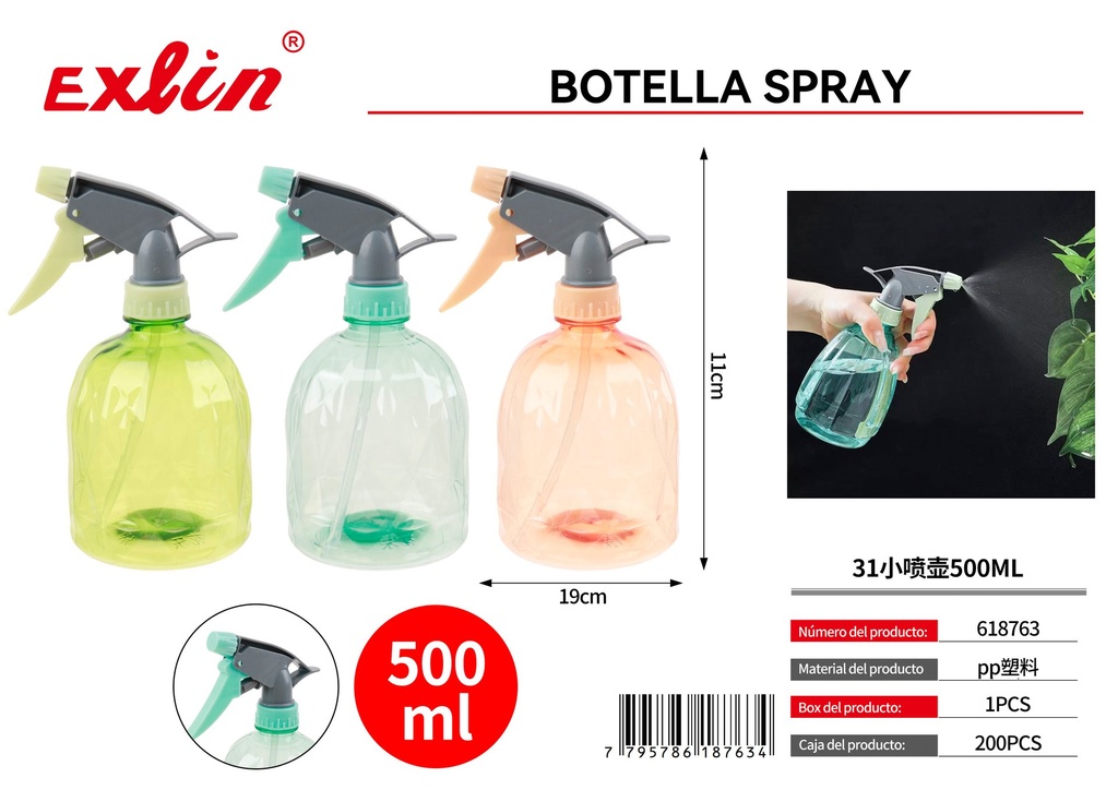 [618763] 31小喷壶500ML