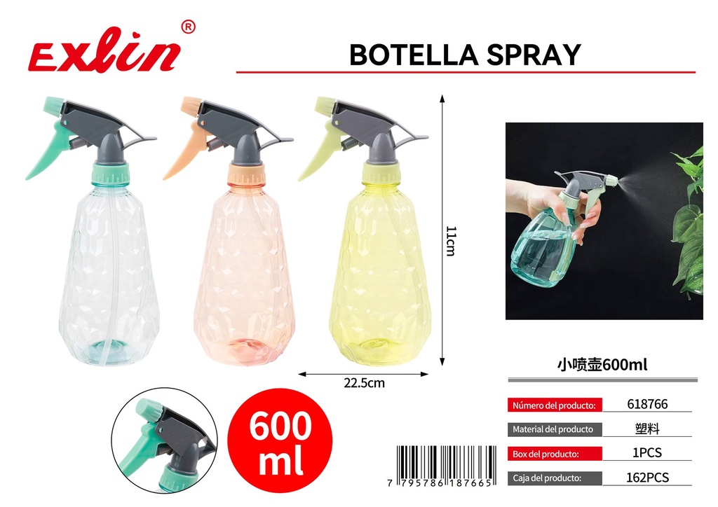 [618766] 小喷壶600ml