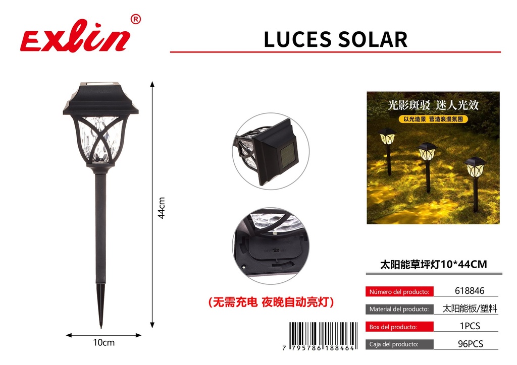 太阳能草坪灯10*44cm