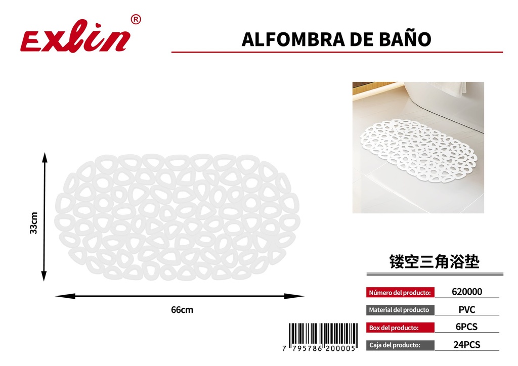[620000] Almohadilla antideslizante para baño