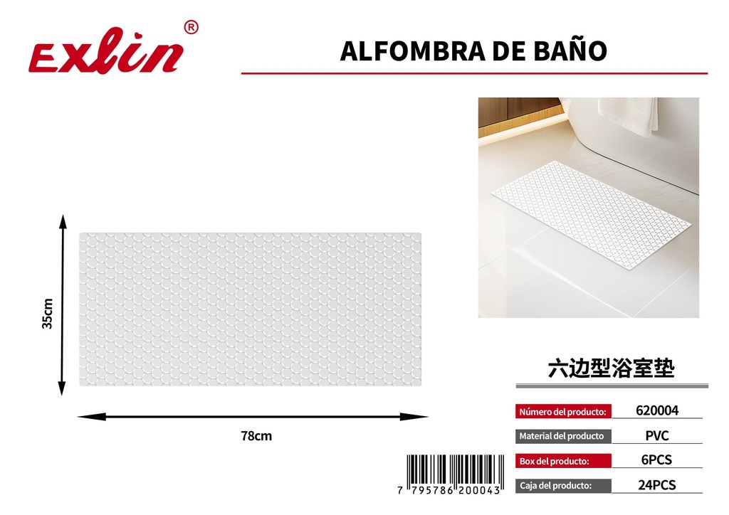 [620004] Non-slip bath pad