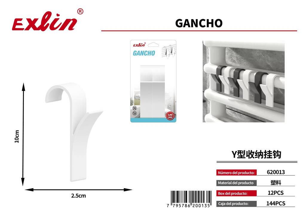 [620013] Gancho de almacenamiento