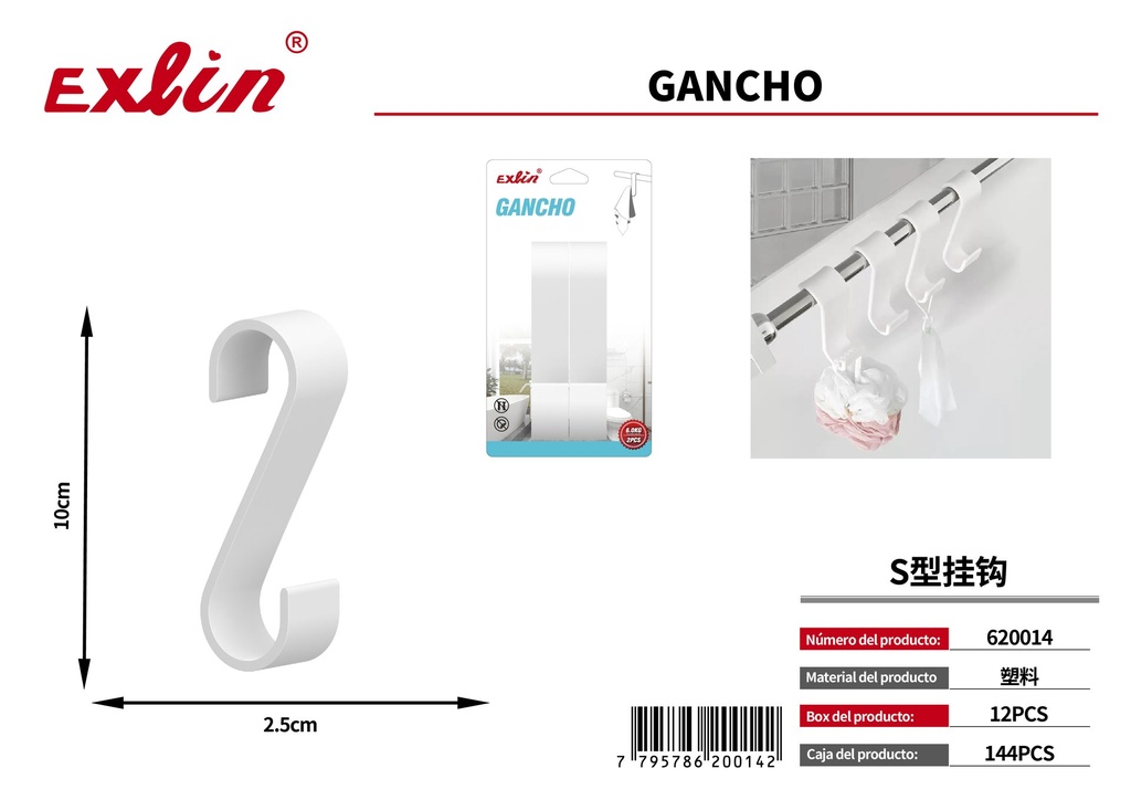 [620014] Gancho de almacenamiento