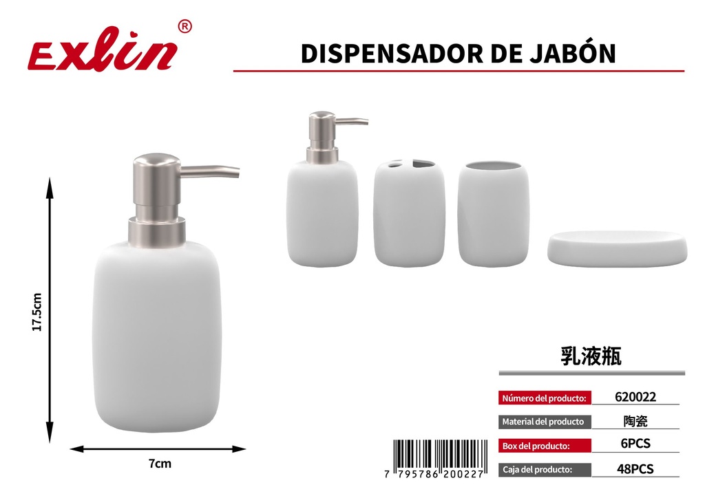 [620022] LIQUID SOAP DISPENSER