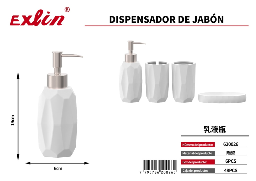 [620026] DISPENSADOR DE JABóN LíQUIDO