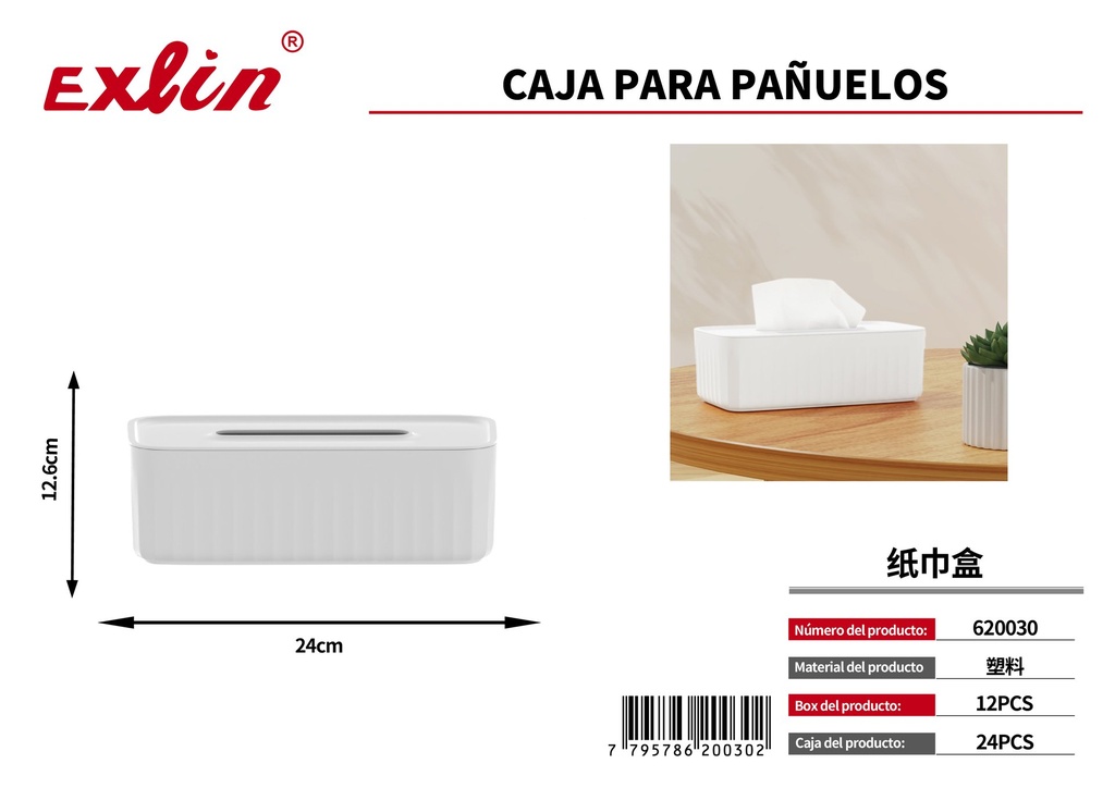 [620030] Caja de pañuelos