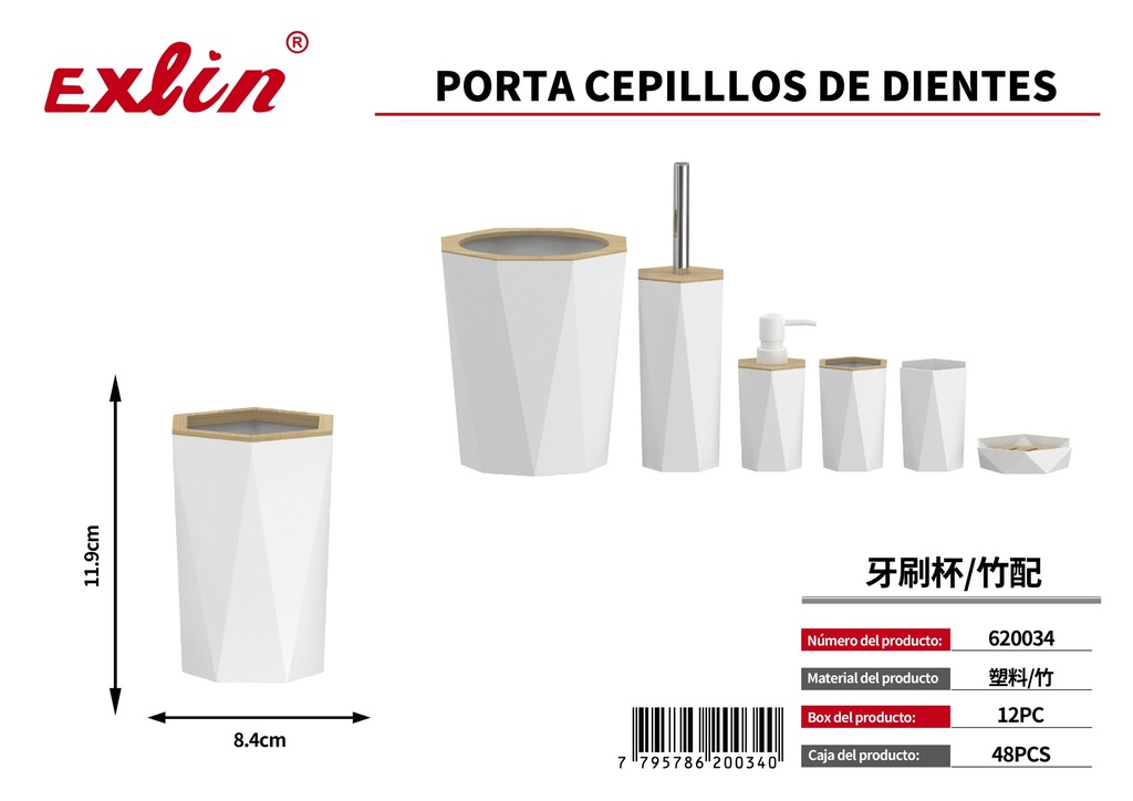 [620034] Taza de cepillo de dientes