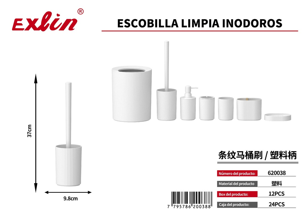 [620038] Toilet brush