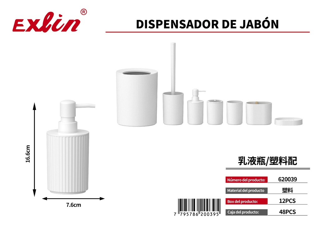[620039] LIQUID SOAP DISPENSER