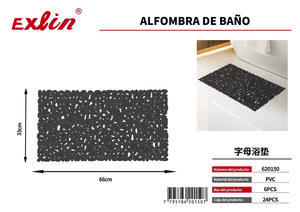 [620150] Almohadilla antideslizante para baÑo