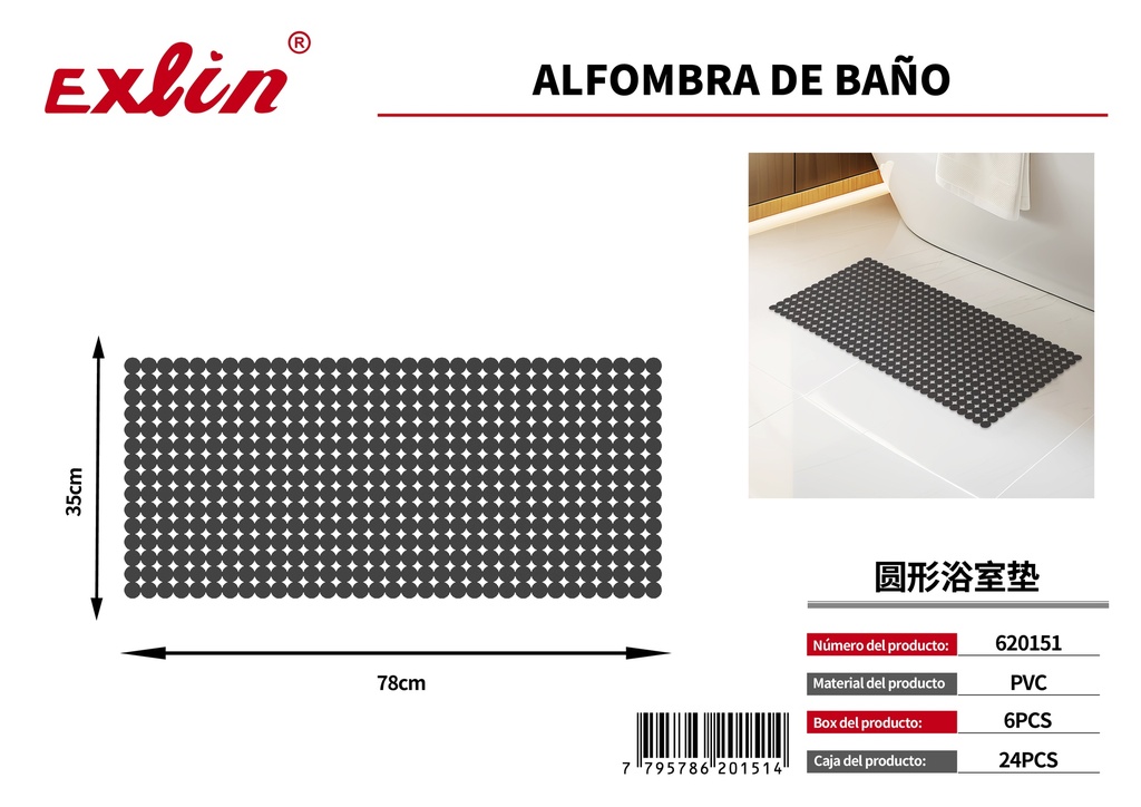 [620151] Almohadilla antideslizante para baño