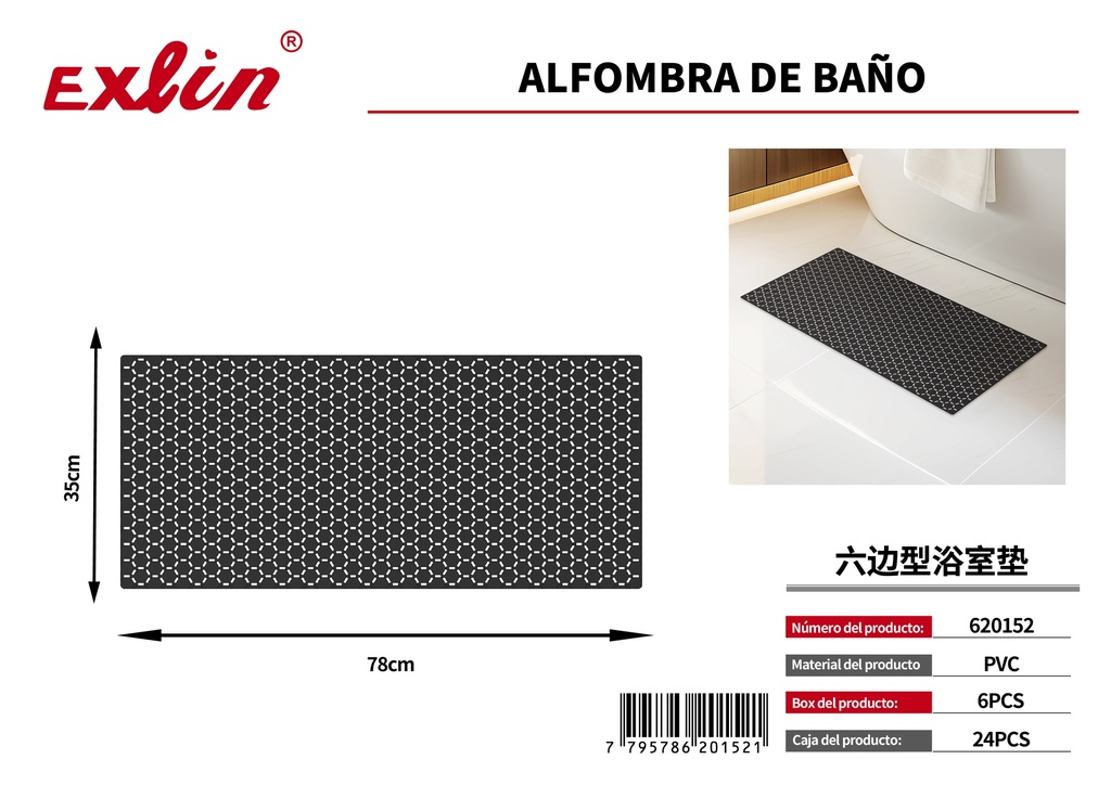 [620152] Almohadilla antideslizante para baño