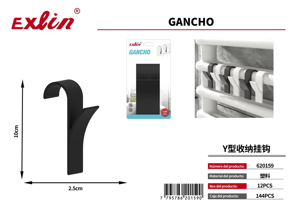 [620159] Gancho de almacenamiento