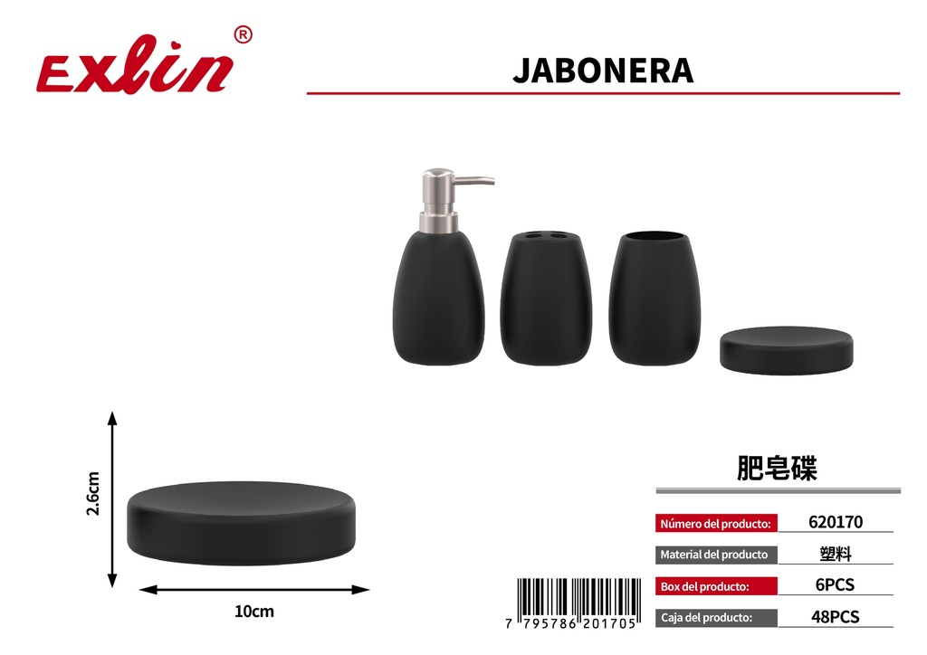 [620170] Bandeja de jabón