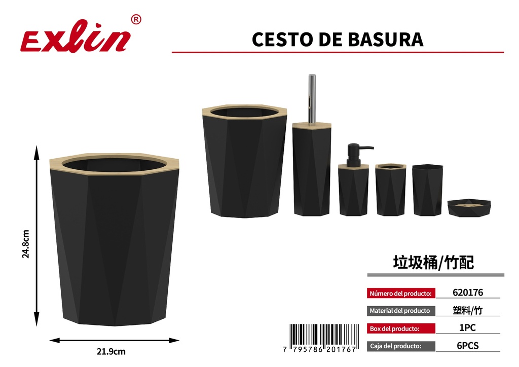 [620176] Bote de basura