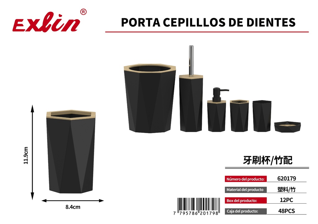 [620179] Taza de cepillo de dientes