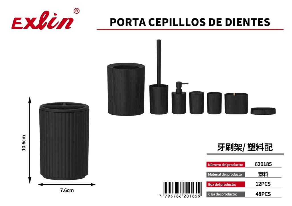 [620185] XY-0789 牙刷架/ 塑料配 黑色