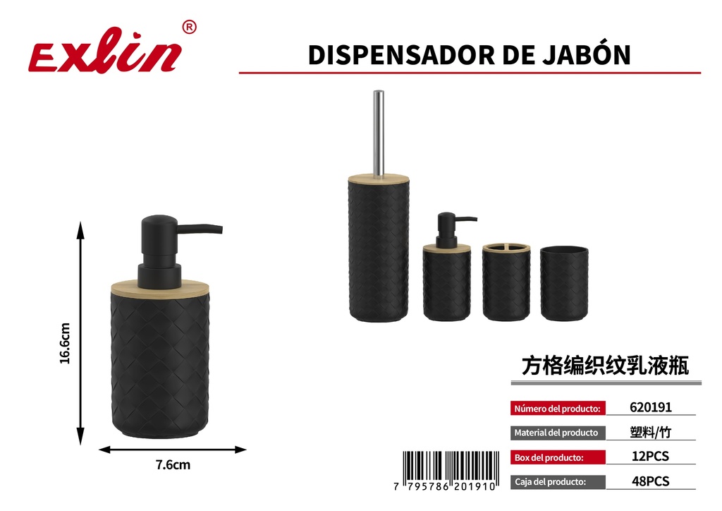 [620191] DISPENSADOR DE JABóN LíQUIDO
