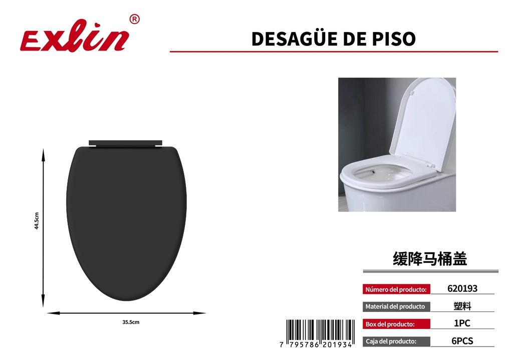 [620193] Toilet lid