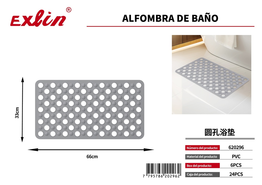 [620296] Almohadilla antideslizante para baÑo