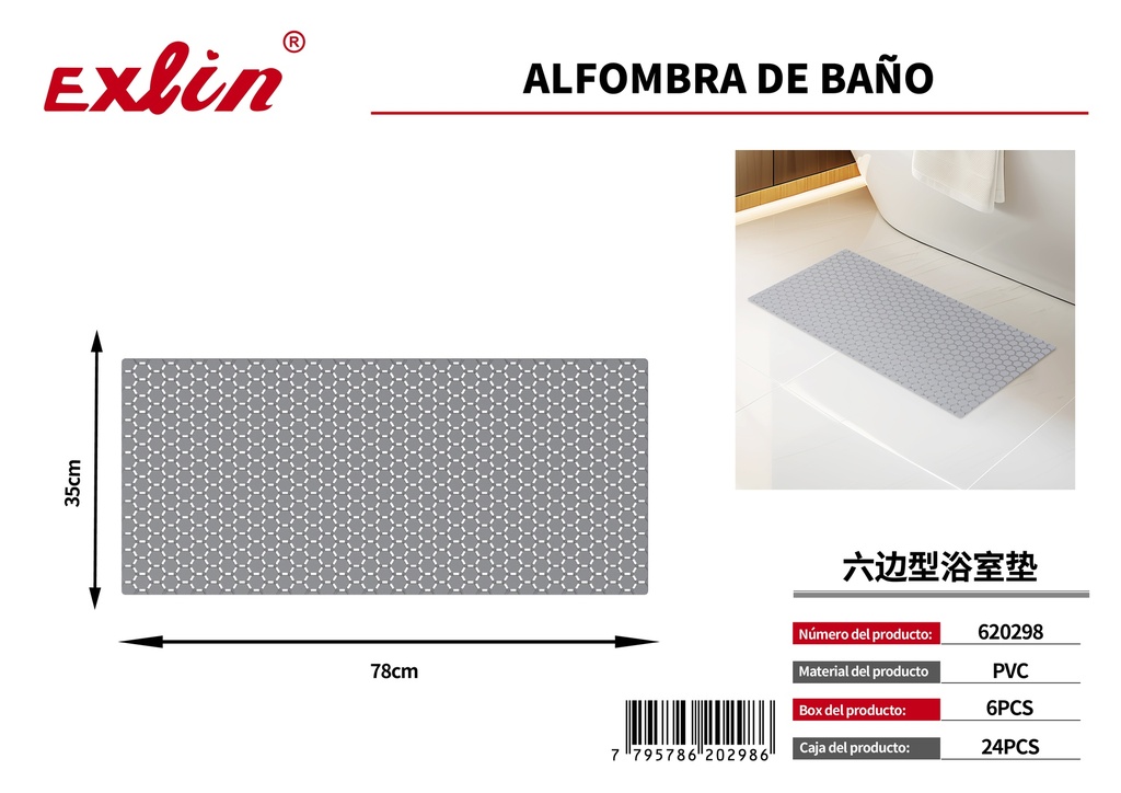 [620298] Almohadilla antideslizante para baño
