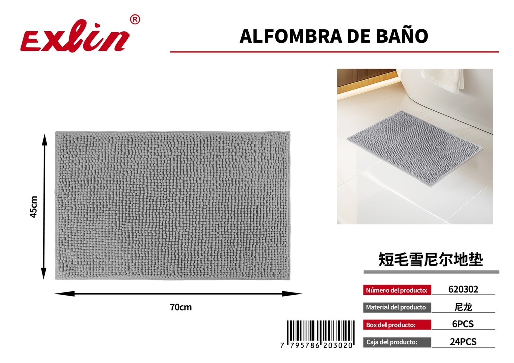 [620302] Non-slip pad for bathroom