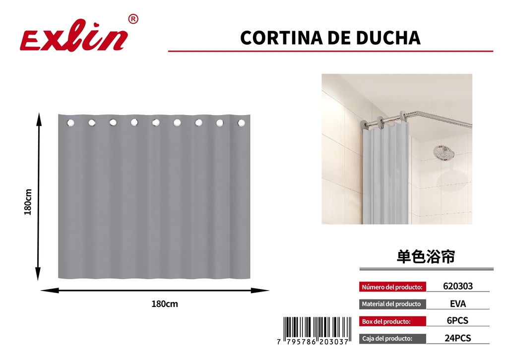 [620303] Cortina de baÑo
