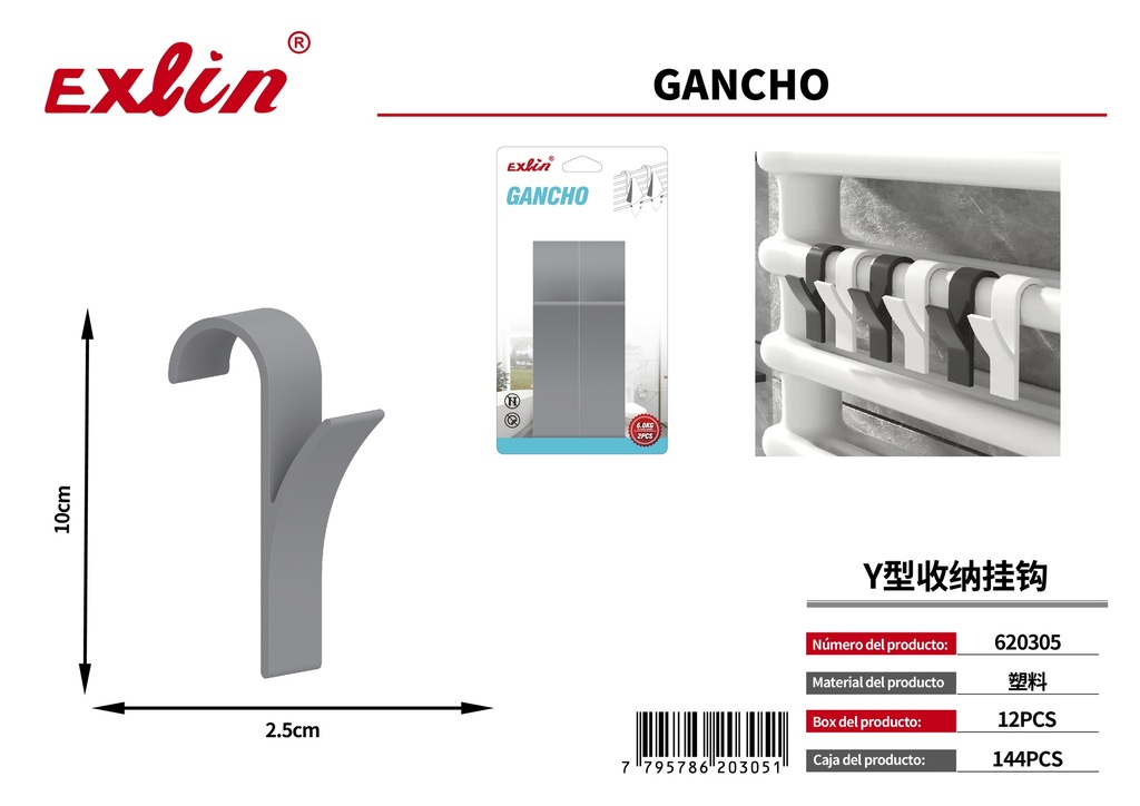 [620305] Gancho de almacenamiento
