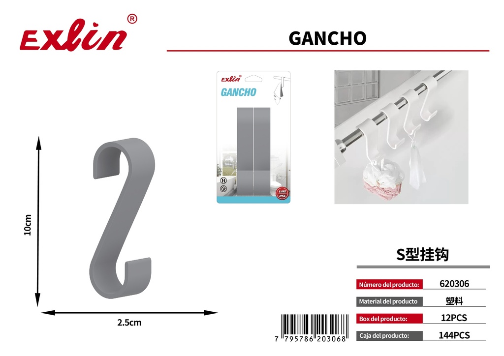 [620306] Gancho de almacenamiento