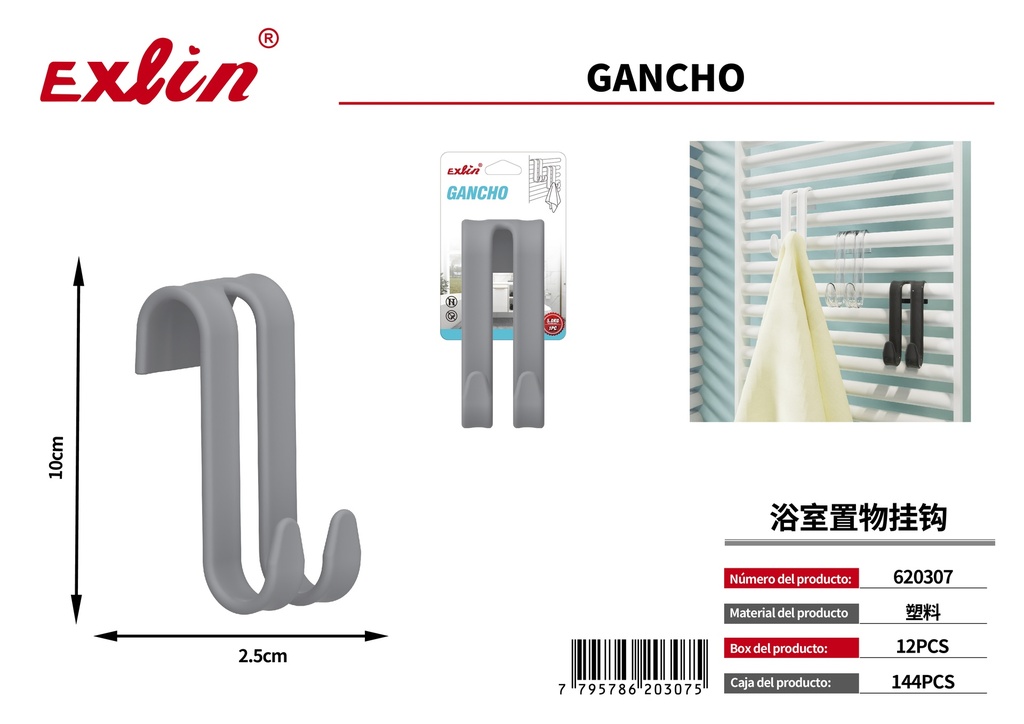 [620307] Gancho de almacenamiento