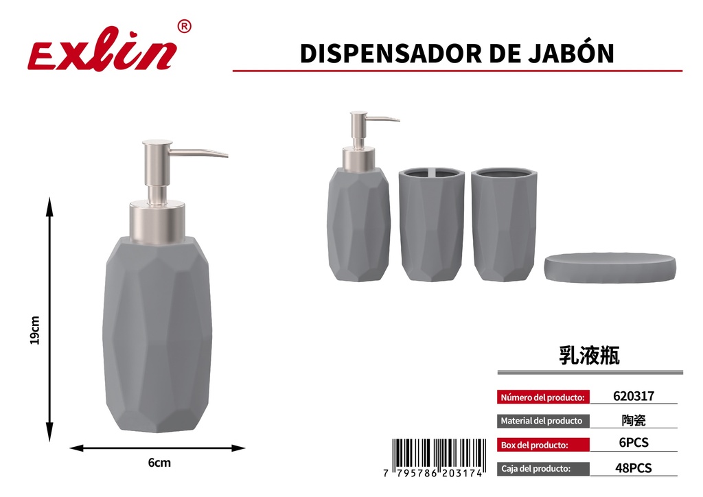 [620317] DISPENSADOR DE JABóN LíQUIDO