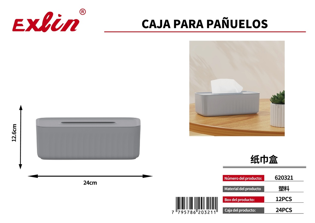 [620321] Caja de pañuelos