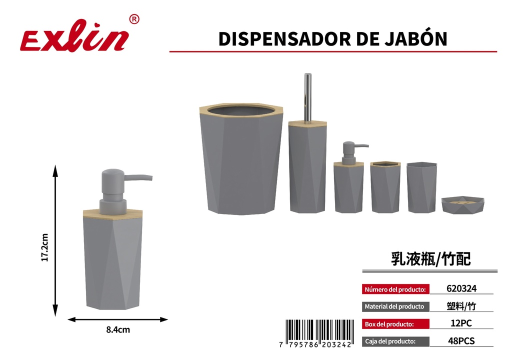 [620324] DISPENSADOR DE JABóN LíQUIDO