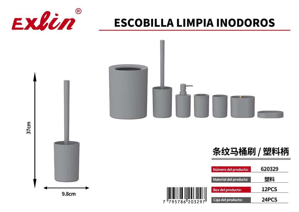 [620329] Cepillo de inodoro