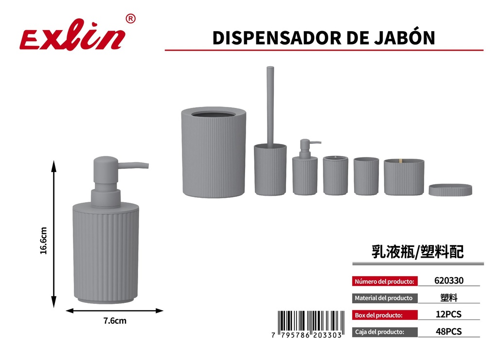 [620330] DISPENSADOR DE JABóN LíQUIDO