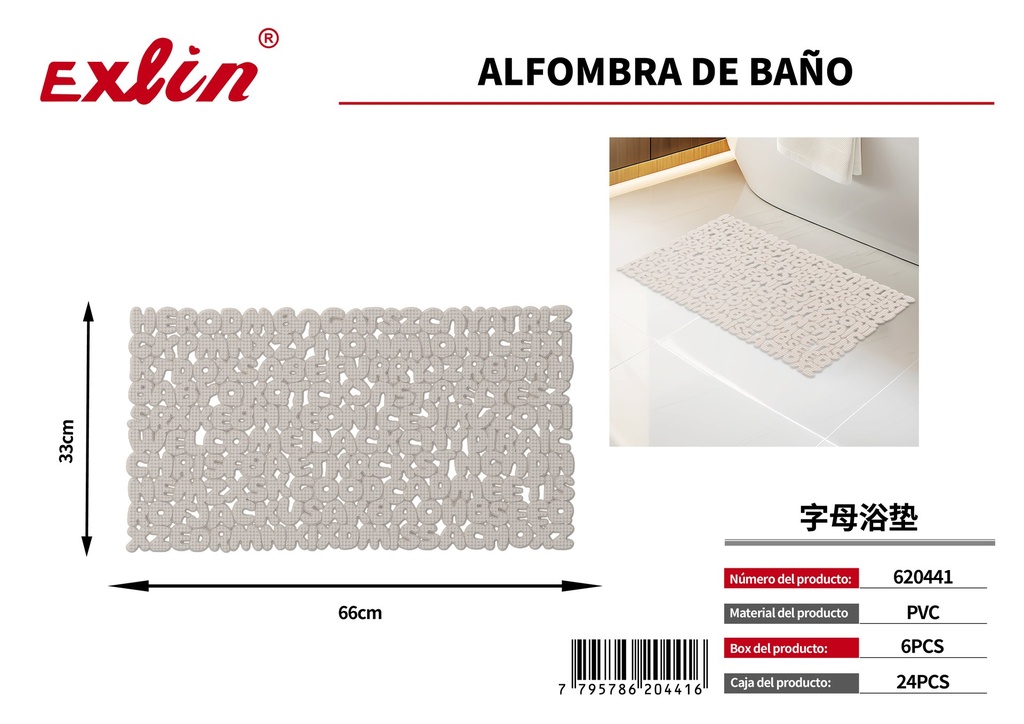 Non-slip pad for bathroom