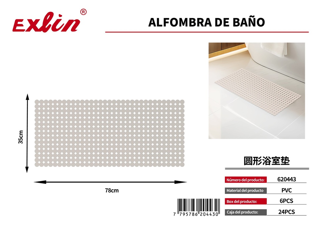 Non-slip bath pad