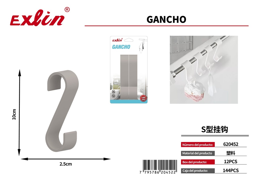 [620452] Gancho de almacenamiento