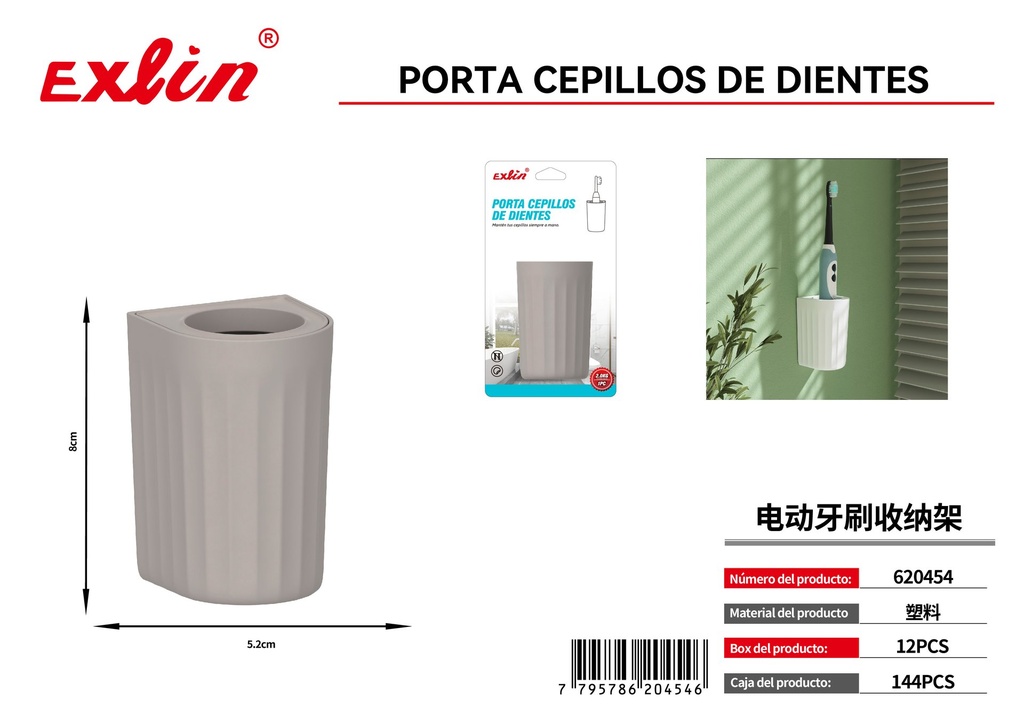 [620454] Estante de almacenamiento