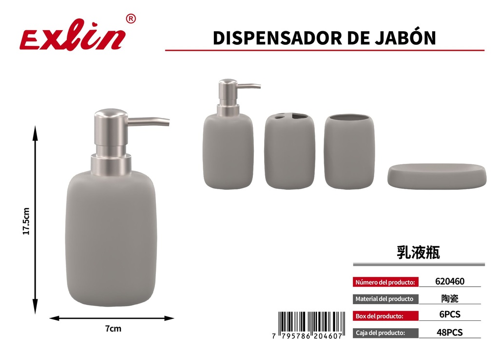 [620460] LIQUID SOAP DISPENSER